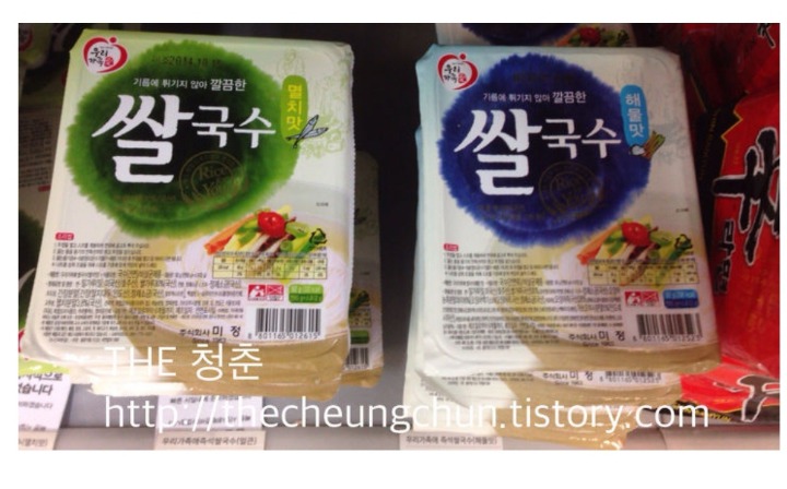 전역하고도 생각나는 군대 밥도둑 메뉴 | 인스티즈