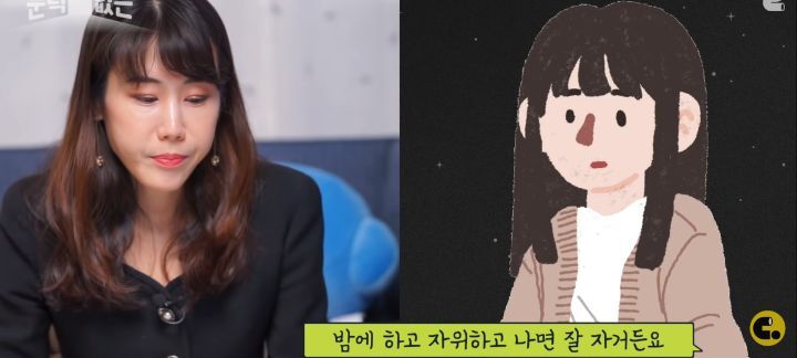 여성의 자위, 몇번까지 하는 게 '정상'일까? 성욕과 자위, 오르가즘에 대한 이야기 | 인스티즈