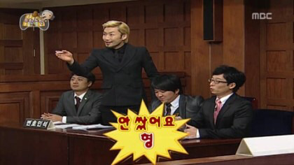 사람들이 기대 1도안했는데 웃겨죽을라했던 무한도전 특집ㅋㅋㅋㅋㄱㅋㄱ | 인스티즈