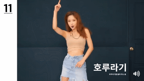 클럽에서 춤추는 여자 유형 12가지.gif | 인스티즈