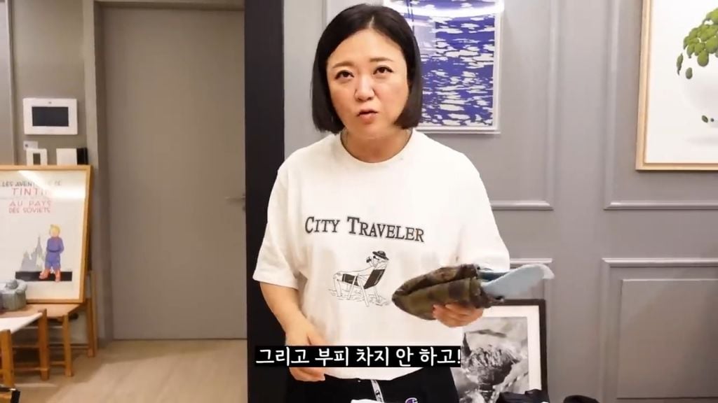 김숙 추천 비행기에서 목베개 대신 여행템 꿀팁 | 인스티즈