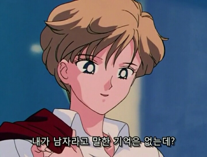 세일러문 내 흥미돋는 두 사람의 관계성(백합, gl주의) | 인스티즈