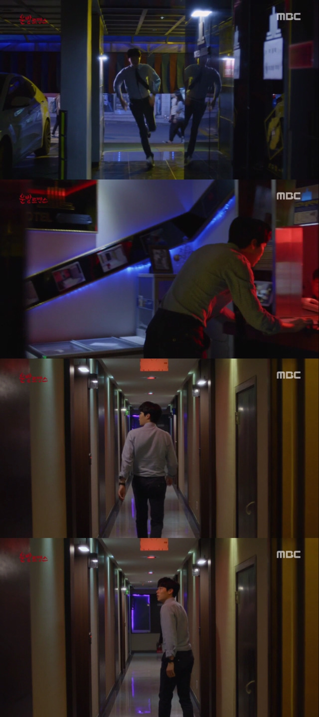 [운빨로맨스] 제수호가 인생남주가 되는데에 8할을 차지한다고 생각하는 씬들(feat. 심보늬 집에가자) | 인스티즈