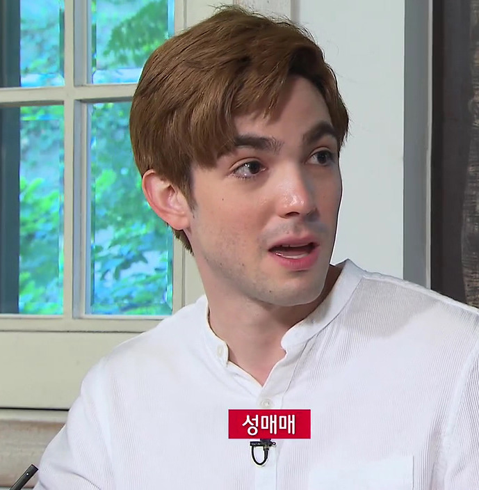 프랑스인이 한국에 와서 충격받은 이유 | 인스티즈