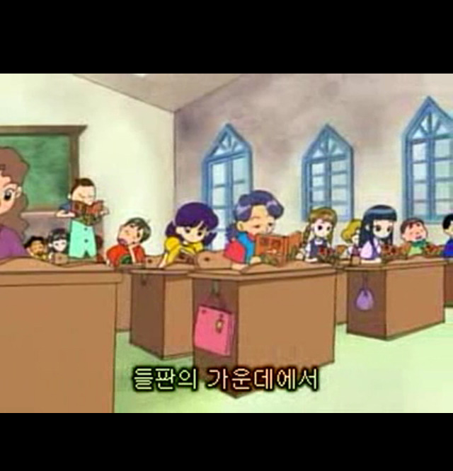 꼬마마법사 레미 1기1화 나! 도레미! 꼬마 마법 개구리가 되다?-1 | 인스티즈