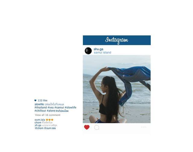 인스타그램 허세녀들 풍자 | 인스티즈