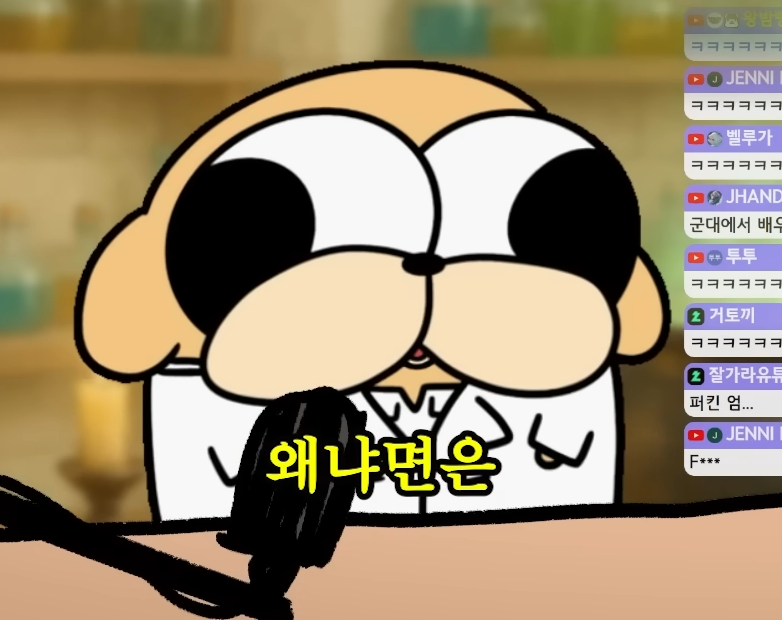 카투사에서 배운 영어로 오픽 응시한 썰 | 인스티즈