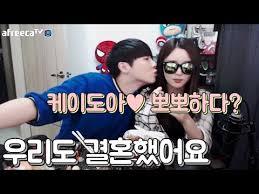 아프리카TV에서 요즘 호불호갈리는 컨텐츠 | 인스티즈