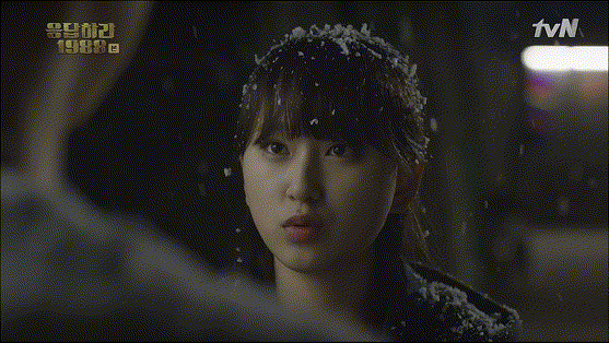 응팔 선우보라 러브라인 정리1 (감정선정리) | 인스티즈