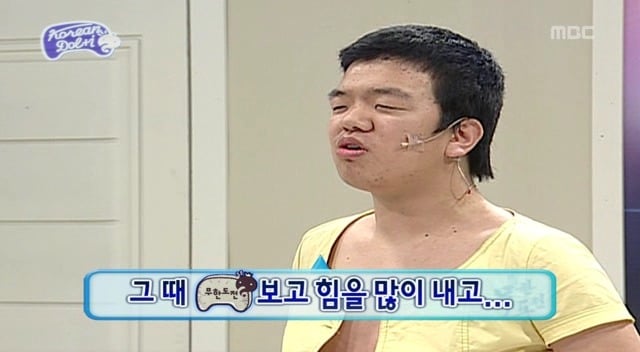 [무한도전] 돌아이 컨테스트 남자참가자 중 甲 | 인스티즈