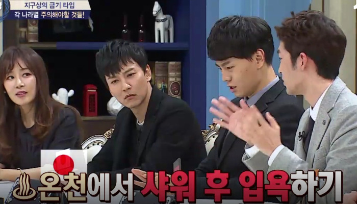 일본인이 밝힌 일본에서 하면 안되는 행동 | 인스티즈