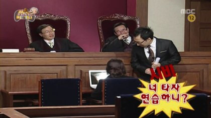 사람들이 기대 1도안했는데 웃겨죽을라했던 무한도전 특집ㅋㅋㅋㅋㄱㅋㄱ | 인스티즈
