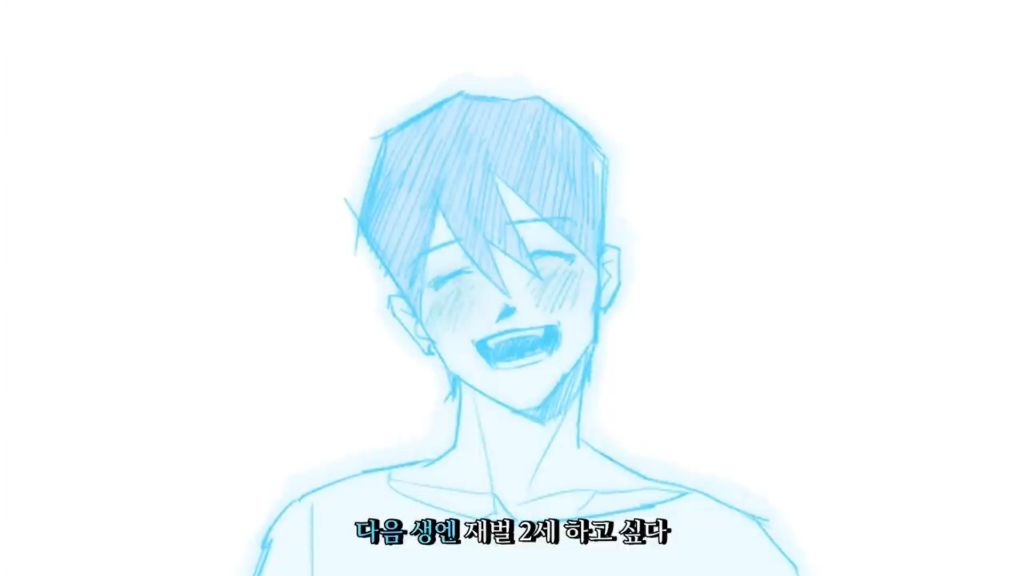 자취하는 친구가 이상한 노래 불러...ㅠ..twt | 인스티즈