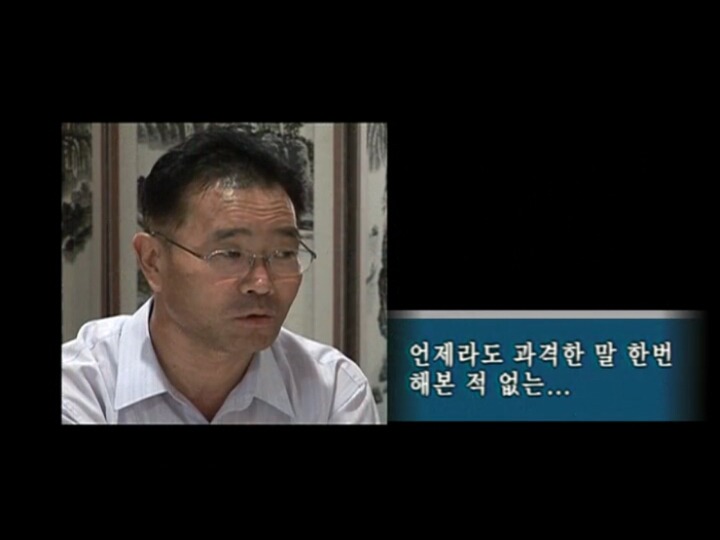 여성노동자를 위해 근로기준법을 지켜달라며 몸에 불을 지른 22살 | 인스티즈