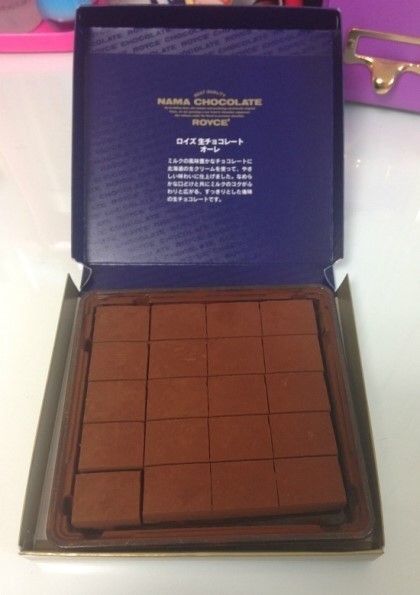 여자친구 선물로 추천하는 만원내외 간식들 | 인스티즈