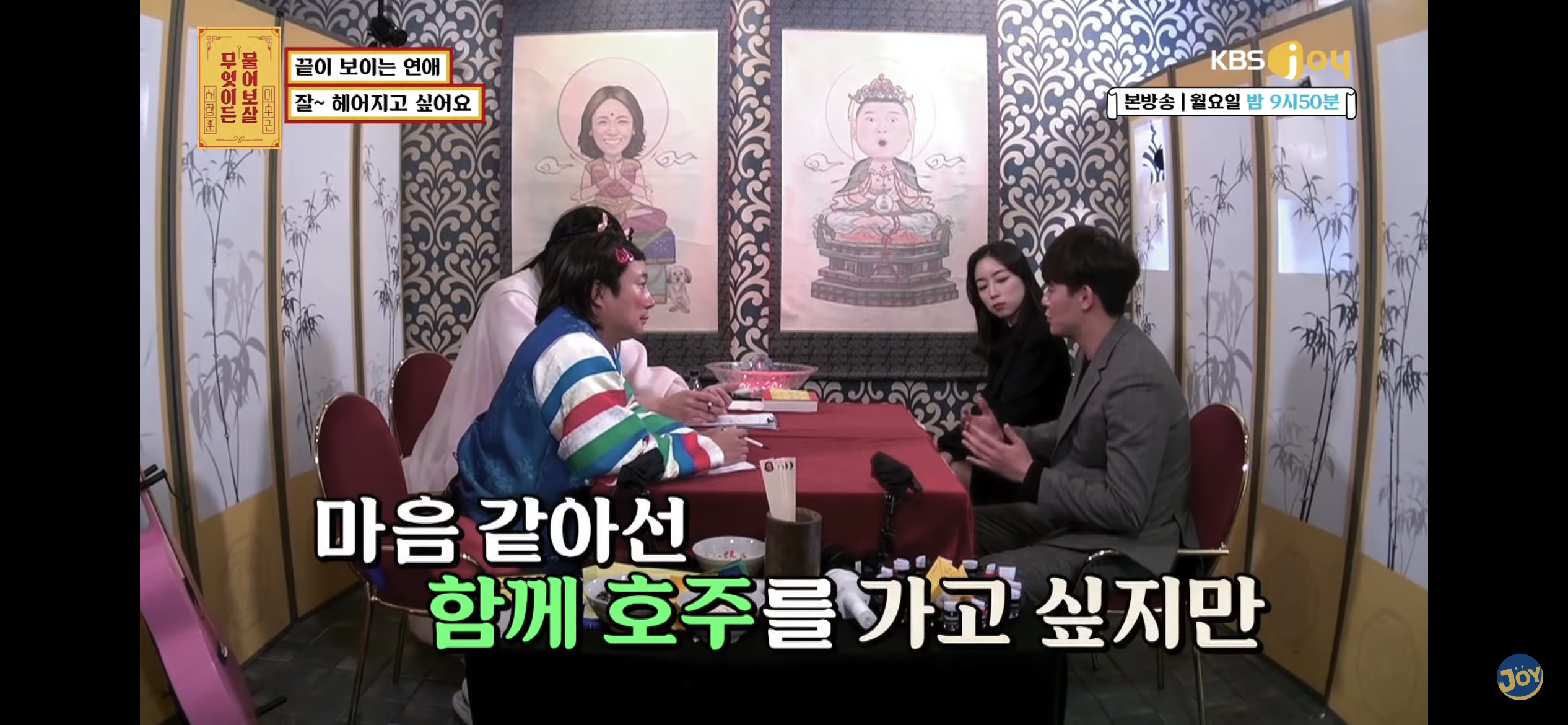 수술혀 아포요 그럼하지말구살어 모임가고시포요 수술혀 아포요 그럼하지말구살어 모임가고시포요 수술혀 아포요 그럼하지말구살어 모임가고시포요 | 인스티즈