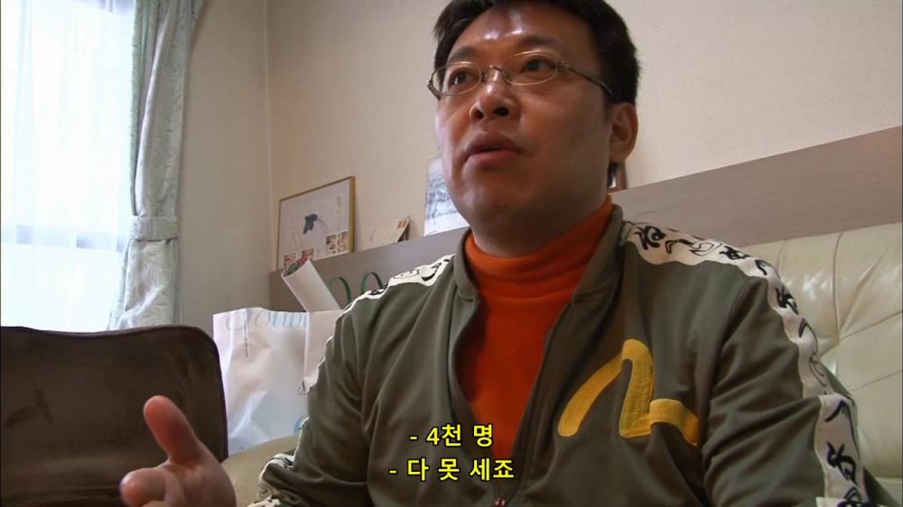 일본 남자 AV배우들 현황 | 인스티즈