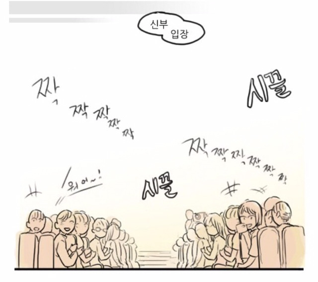 [어서오세요305호에] 한국에서 동성애자로 살아가는것이란 | 인스티즈