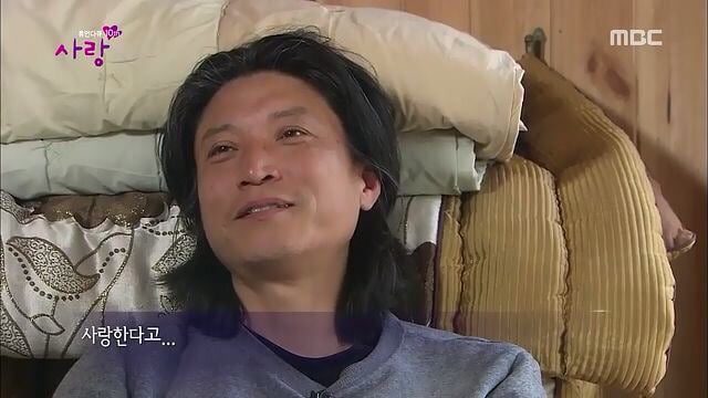 이승환 노래 어떻게 사랑이 그래요 실제 주인공 근황.jpg | 인스티즈