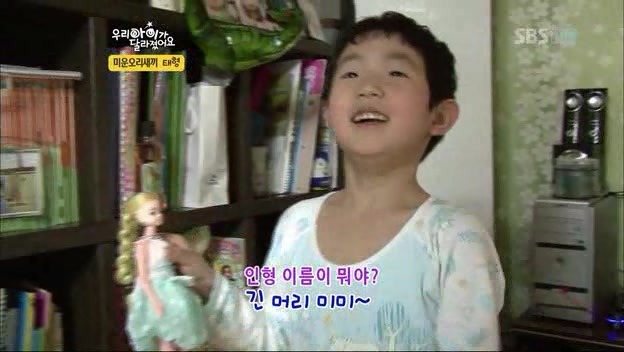 우리 아이가 달라졌어요 사상 최악의 부모 | 인스티즈