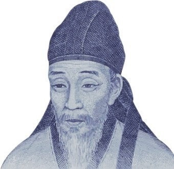 에드워드리 완전 퇴계이황 닮았는데 | 인스티즈