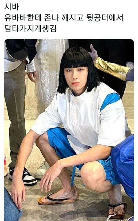 ??: 왤케 손님 한 명도 놓치지 않으려는 동대문 상인처럼 밥을 먹음 | 인스티즈