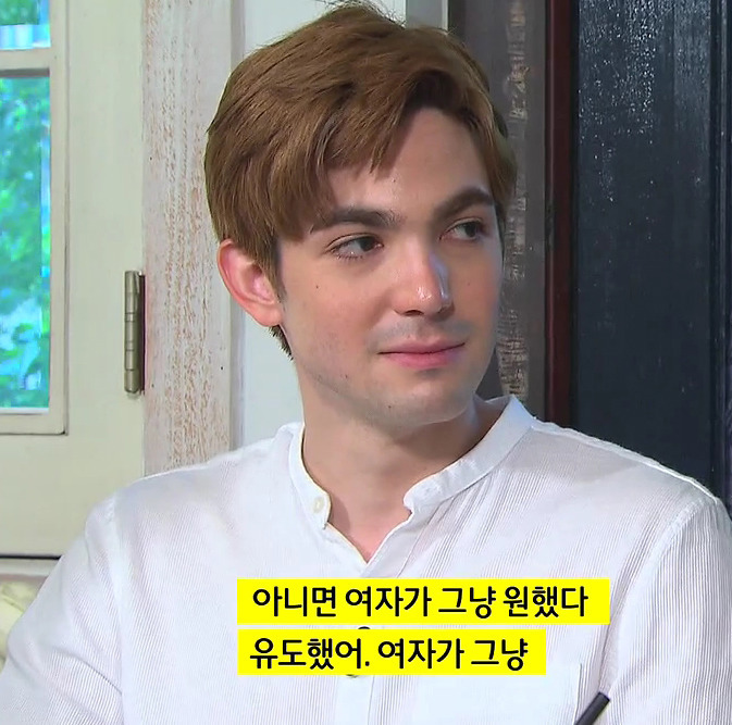 프랑스인이 한국에 와서 충격받은 이유 | 인스티즈