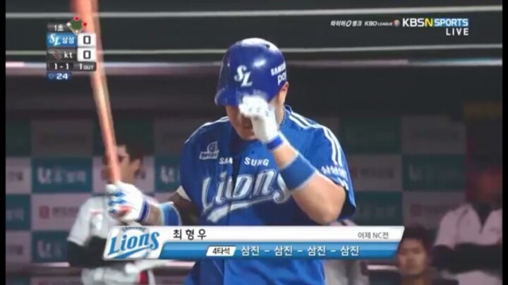 야구 팬아저 2탄 (팬 아니어도 저장하는 짤) | 인스티즈