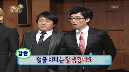 사람들이 기대 1도안했는데 웃겨죽을라했던 무한도전 특집ㅋㅋㅋㅋㄱㅋㄱ | 인스티즈