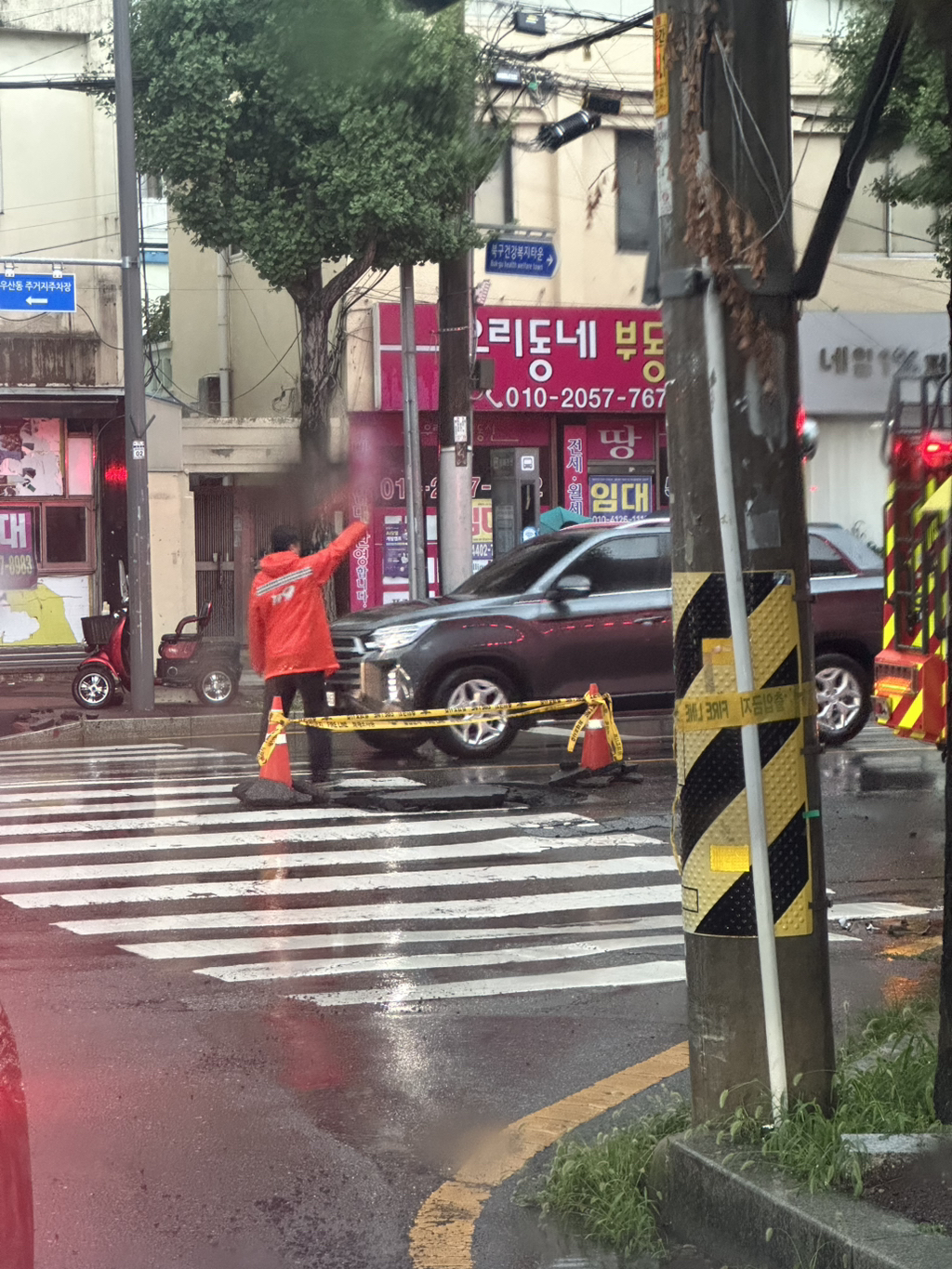 광주 물난리에 분노한 시민에게 맞서는 광주 시장 | 인스티즈