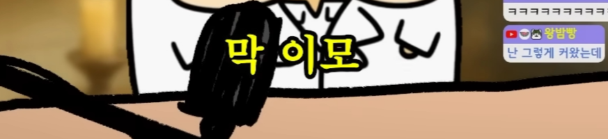 카투사에서 배운 영어로 오픽 응시한 썰 | 인스티즈