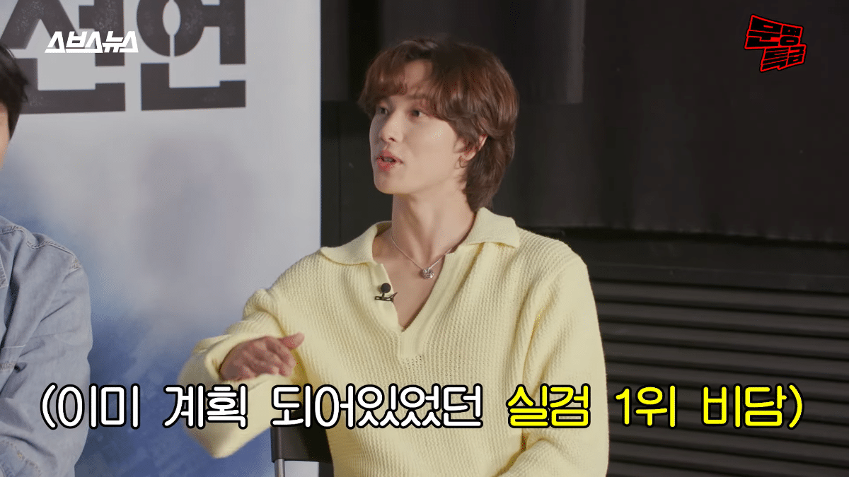 [문명특급] 철저하게 계획되었던 선덕여왕 '비담 신드롬'.jpg | 인스티즈