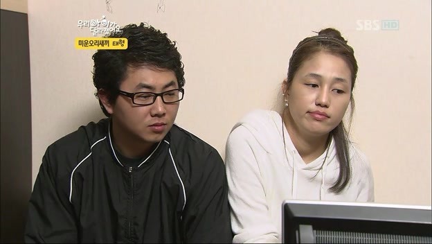 우리 아이가 달라졌어요 사상 최악의 부모 | 인스티즈