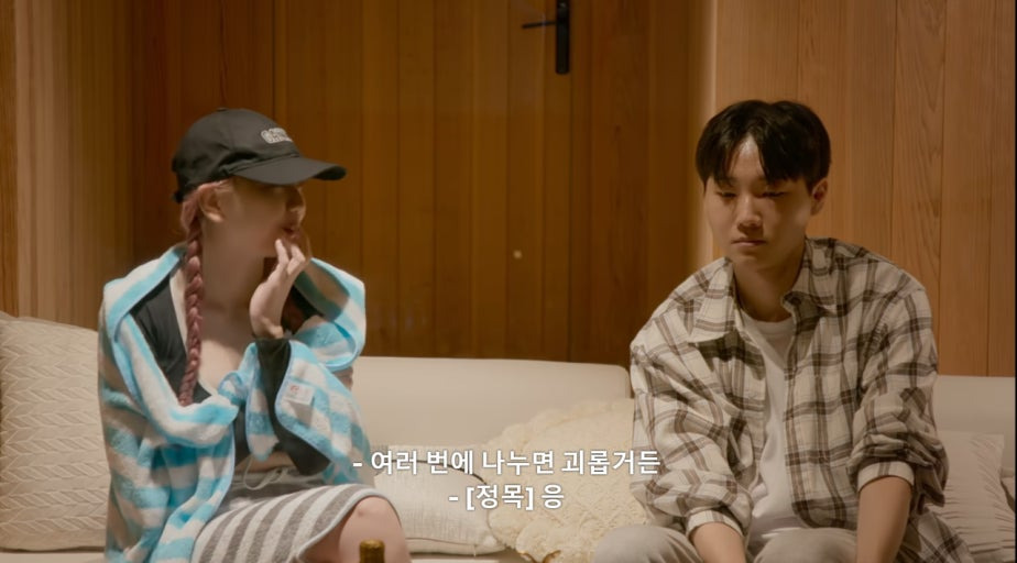 [모태솔로연프] 방송 후반부로 갈수록 더더욱 진짜 멋있다, 다시 봤다는 평이 많은 출연자 | 인스티즈