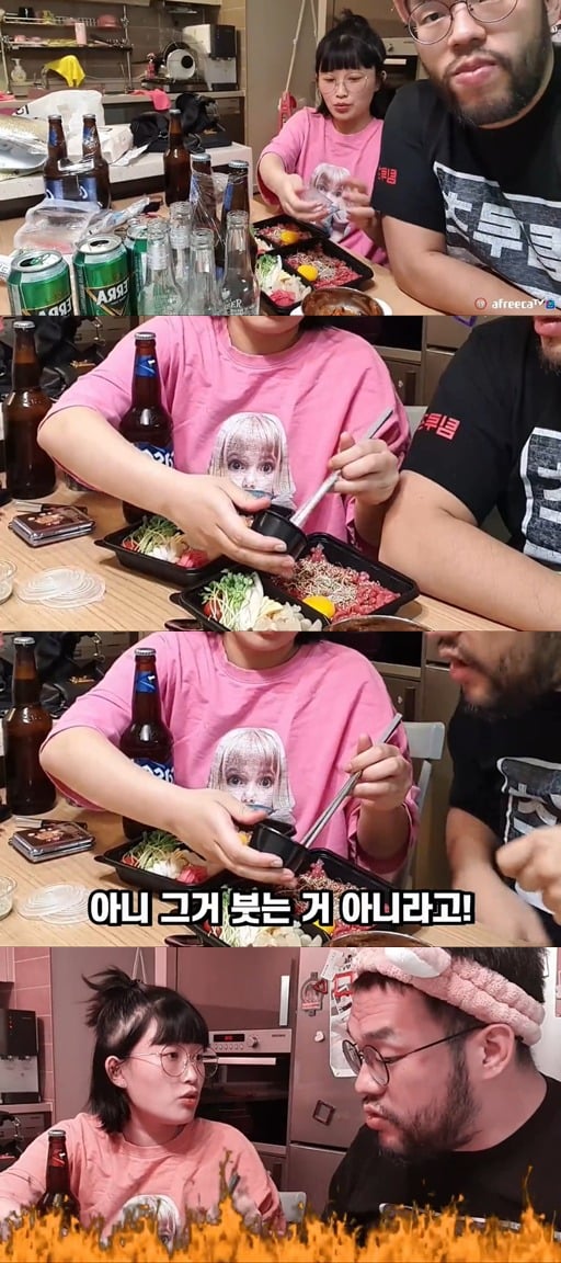 처제들하고 술먹는 BJ홍구 jpg | 인스티즈