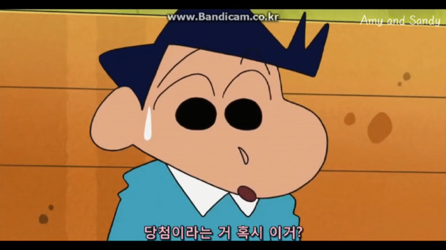 짱구는 못말려 공포의 사다리타기 3 | 인스티즈