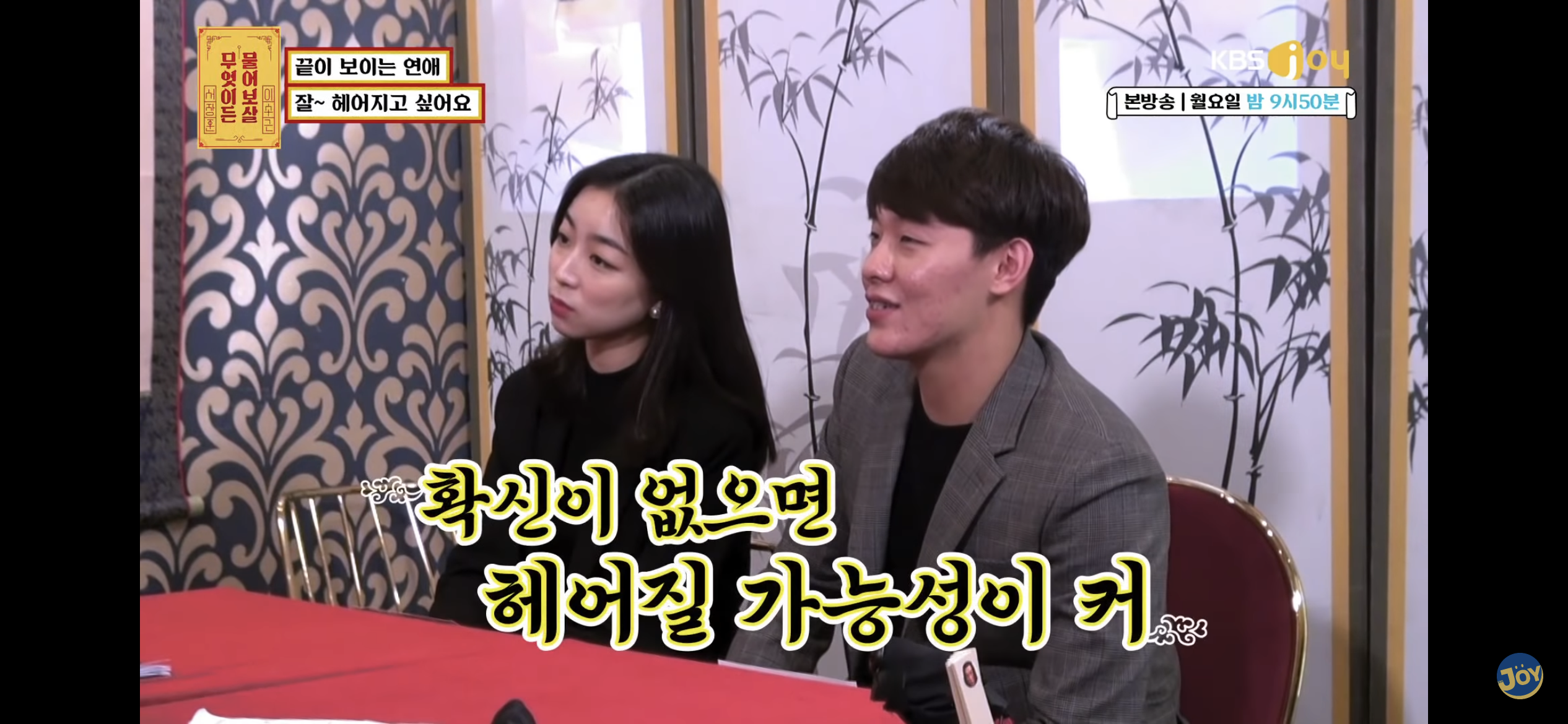 수술혀 아포요 그럼하지말구살어 모임가고시포요 수술혀 아포요 그럼하지말구살어 모임가고시포요 수술혀 아포요 그럼하지말구살어 모임가고시포요 | 인스티즈