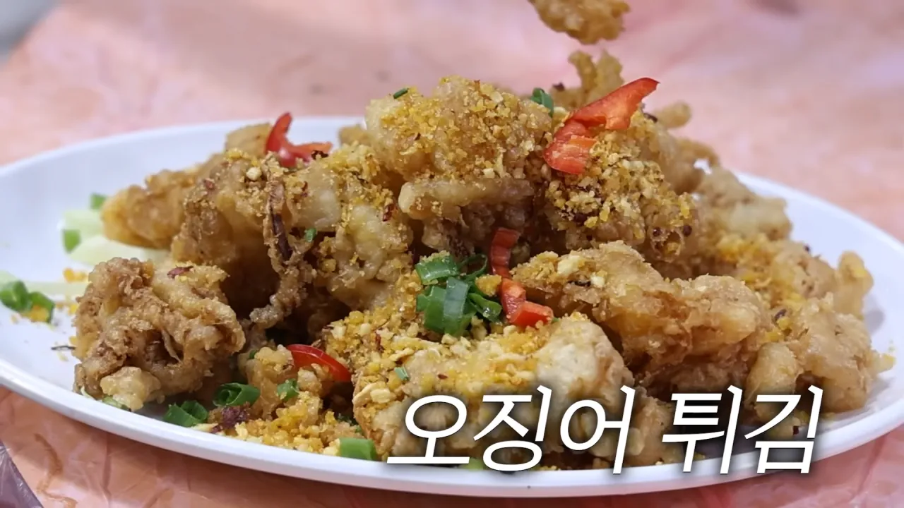 홍콩 실내 포차에 가볍게 먹으러 온 쯔양 | 인스티즈