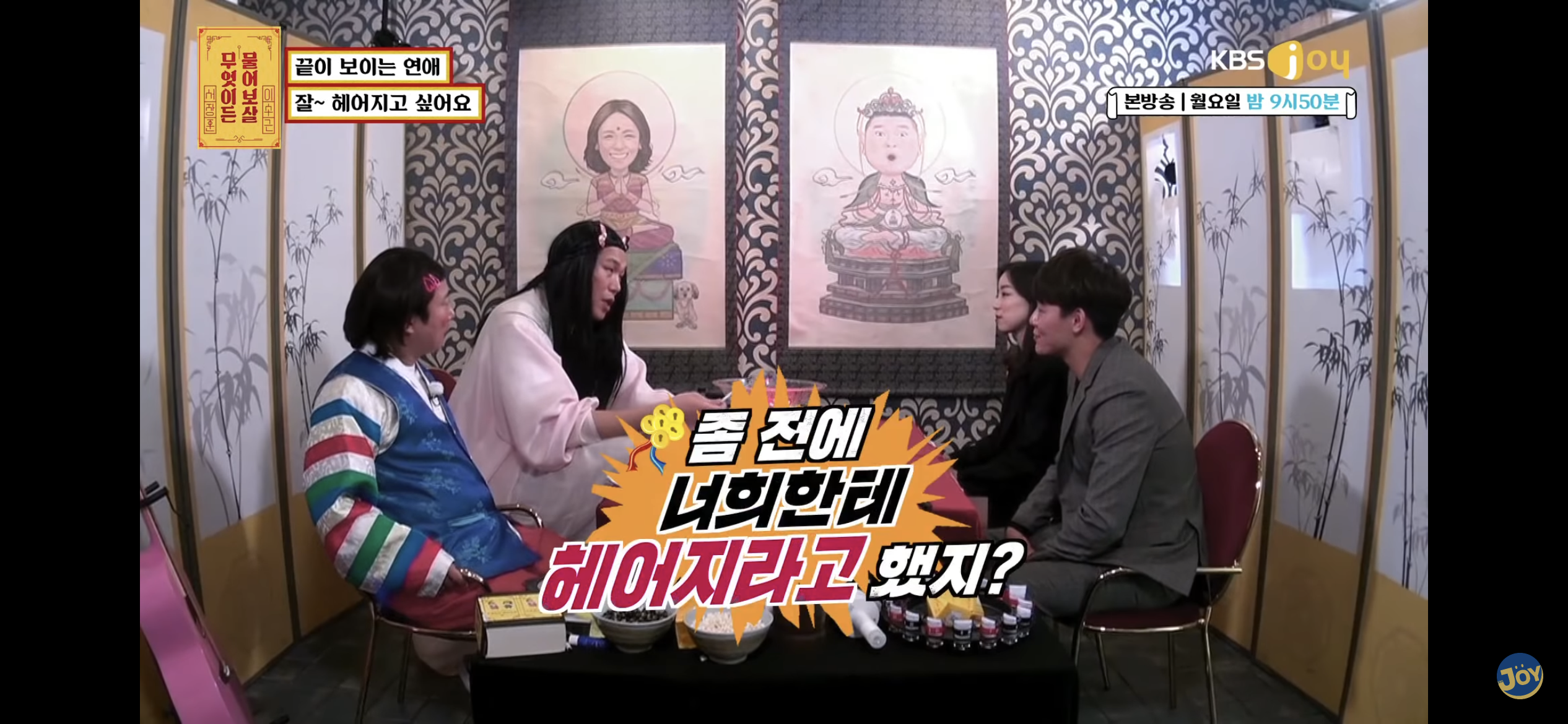 수술혀 아포요 그럼하지말구살어 모임가고시포요 수술혀 아포요 그럼하지말구살어 모임가고시포요 수술혀 아포요 그럼하지말구살어 모임가고시포요 | 인스티즈