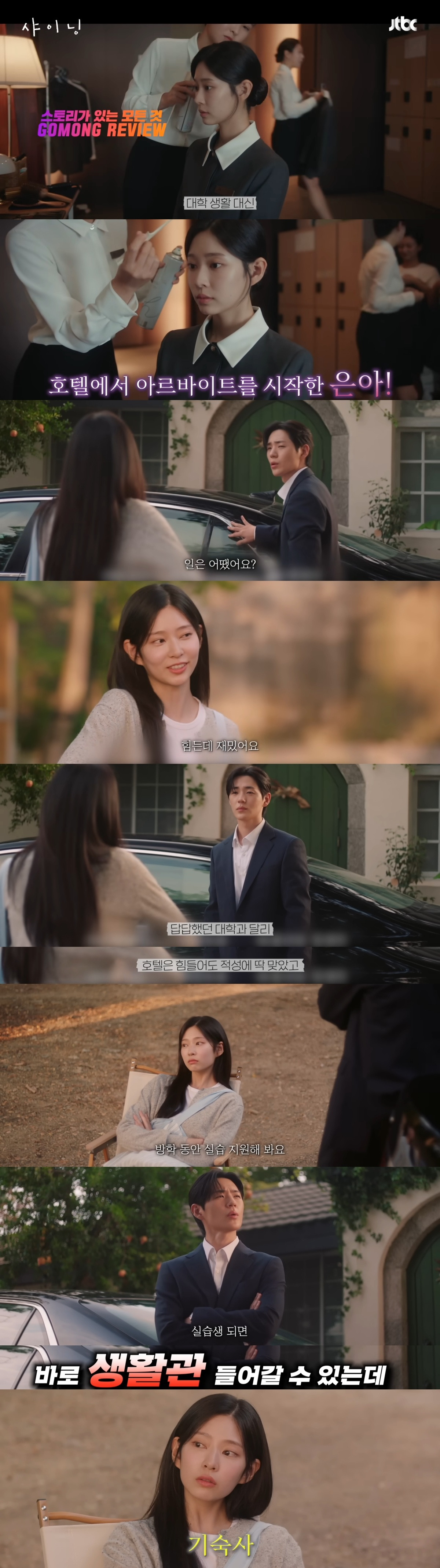 장거리 연애 중인 연인이 현실적인 이유로 헤어졌는데 이해된다 vs 굳이 헤어질 것까지야… | 인스티즈