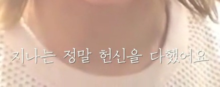 테일러 스위프트의 팬 결혼식 뒷풀이 찾아가는 브이로그 캡쳐 | 인스티즈