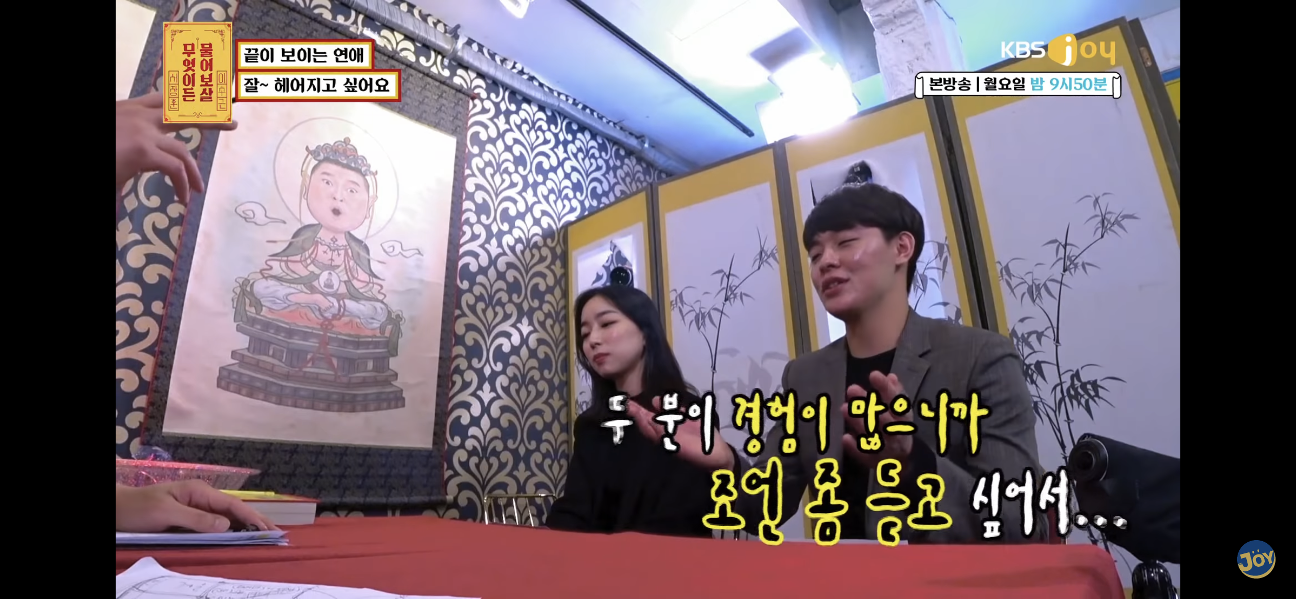 수술혀 아포요 그럼하지말구살어 모임가고시포요 수술혀 아포요 그럼하지말구살어 모임가고시포요 수술혀 아포요 그럼하지말구살어 모임가고시포요 | 인스티즈