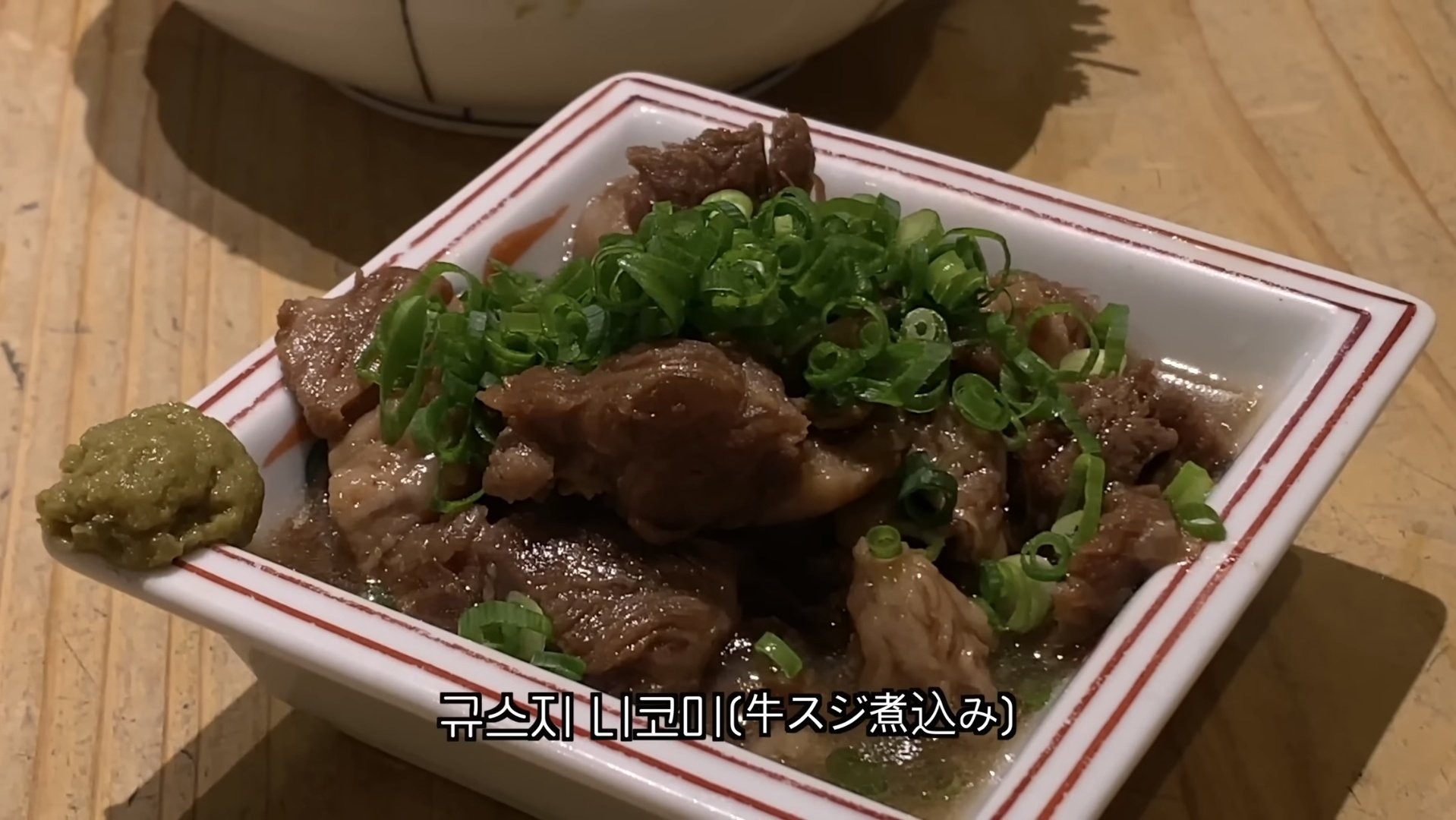 최강록 추천 후쿠오카 맛집 | 인스티즈