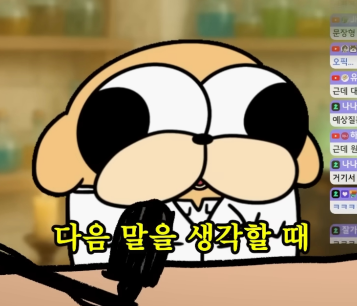 카투사에서 배운 영어로 오픽 응시한 썰 | 인스티즈