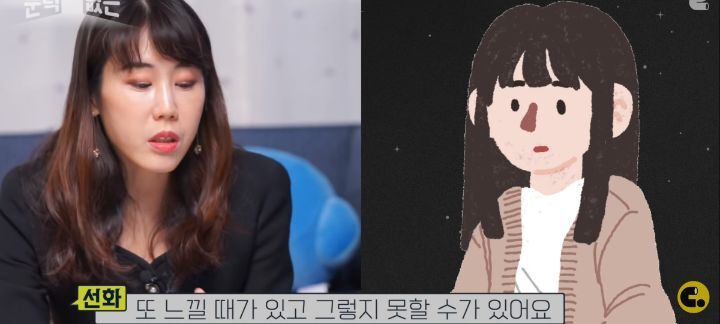 여성의 자위, 몇번까지 하는 게 '정상'일까? 성욕과 자위, 오르가즘에 대한 이야기 | 인스티즈