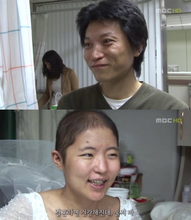 이승환 노래 어떻게 사랑이 그래요 실제 주인공 근황.jpg | 인스티즈