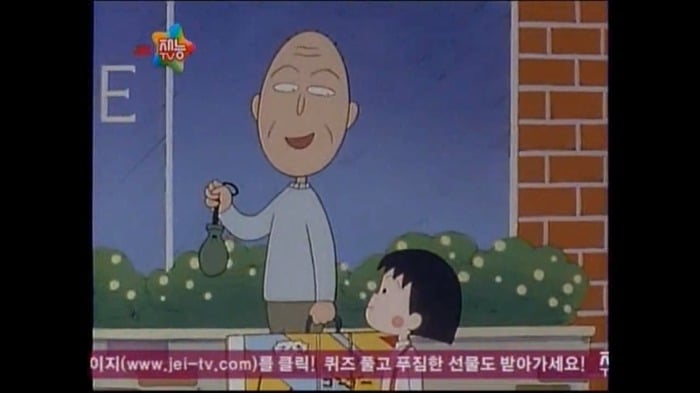 [마루코는아홉살] 초밥집에 간 마루코 (비싼 초밥먹느라 할아버지연금을 다...) | 인스티즈