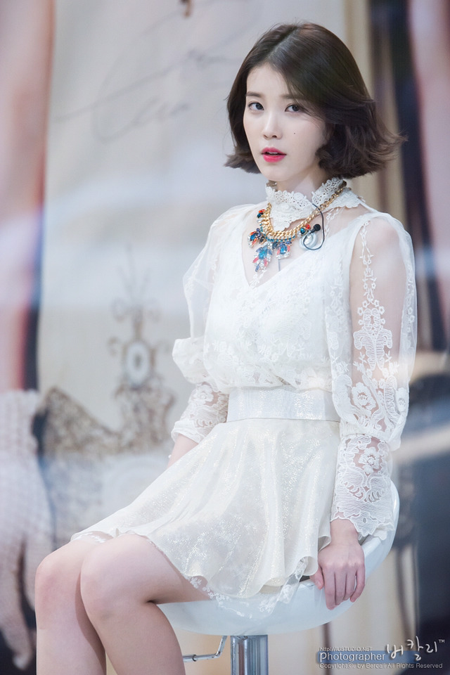 아이유 | 인스티즈