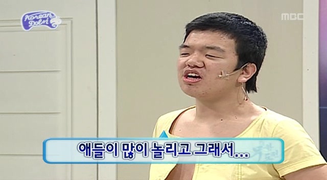 [무한도전] 돌아이 컨테스트 남자참가자 중 甲 | 인스티즈