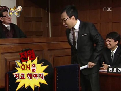 사람들이 기대 1도안했는데 웃겨죽을라했던 무한도전 특집ㅋㅋㅋㅋㄱㅋㄱ | 인스티즈